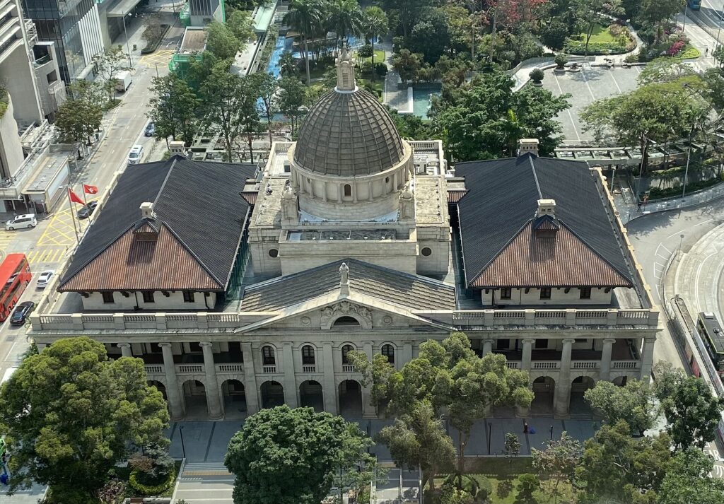 Court of Final Appeal Building in central Hong Kong, seen from above