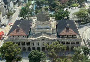 Court of Final Appeal Building in central Hong Kong, seen from above