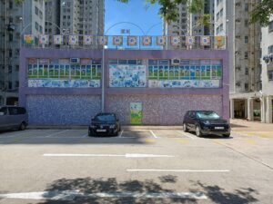Agnes English Kindergarten in Hong Kong in 2022, photographed for context in a story about falling kindergarten numbers