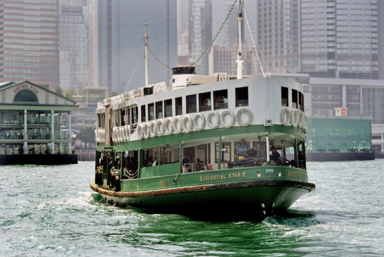 Celestial Star ferry on Victoria Harbour in a 2009 photograph