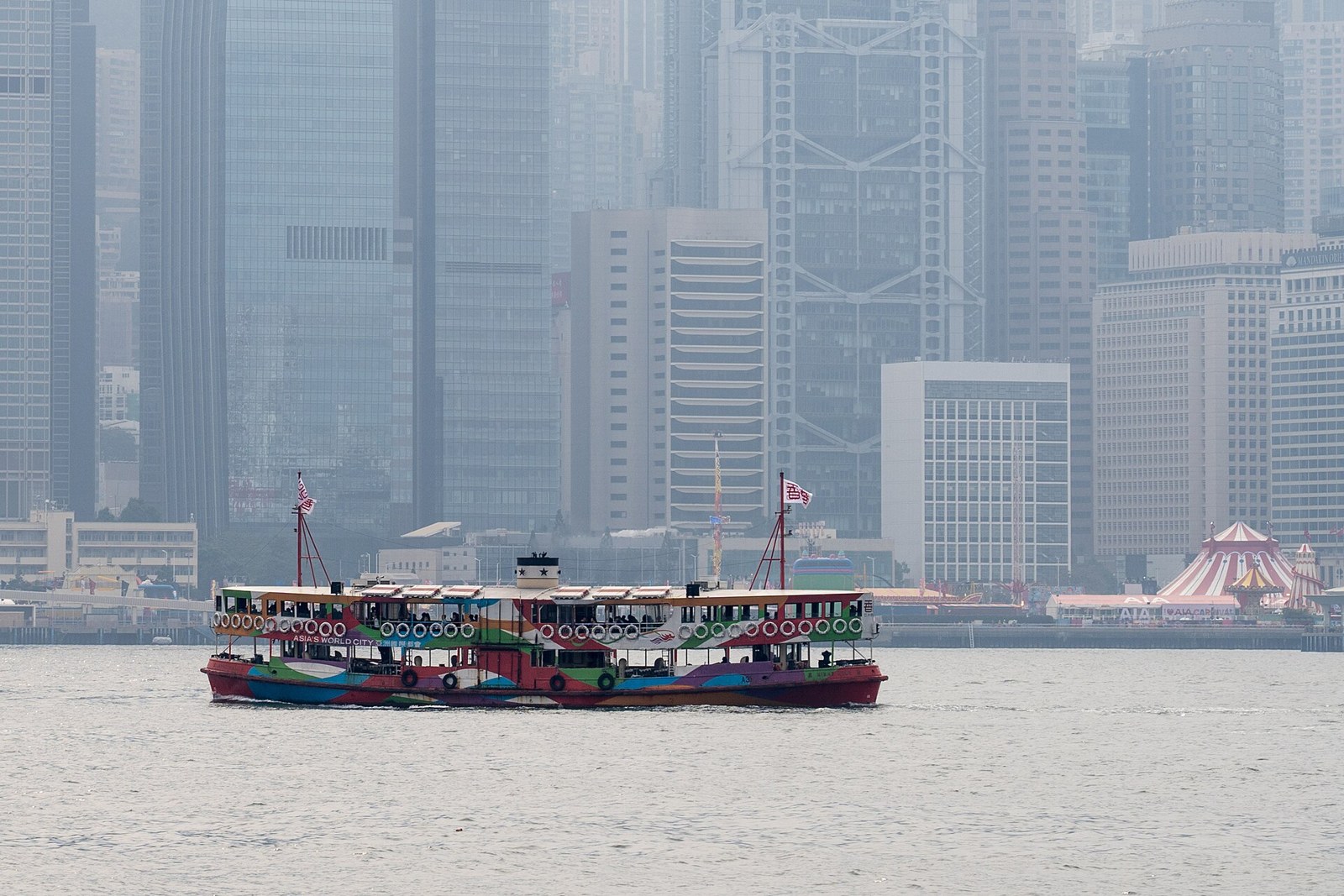 A Star Ferry crossing Victoria Harbour in a December 2024 photograph