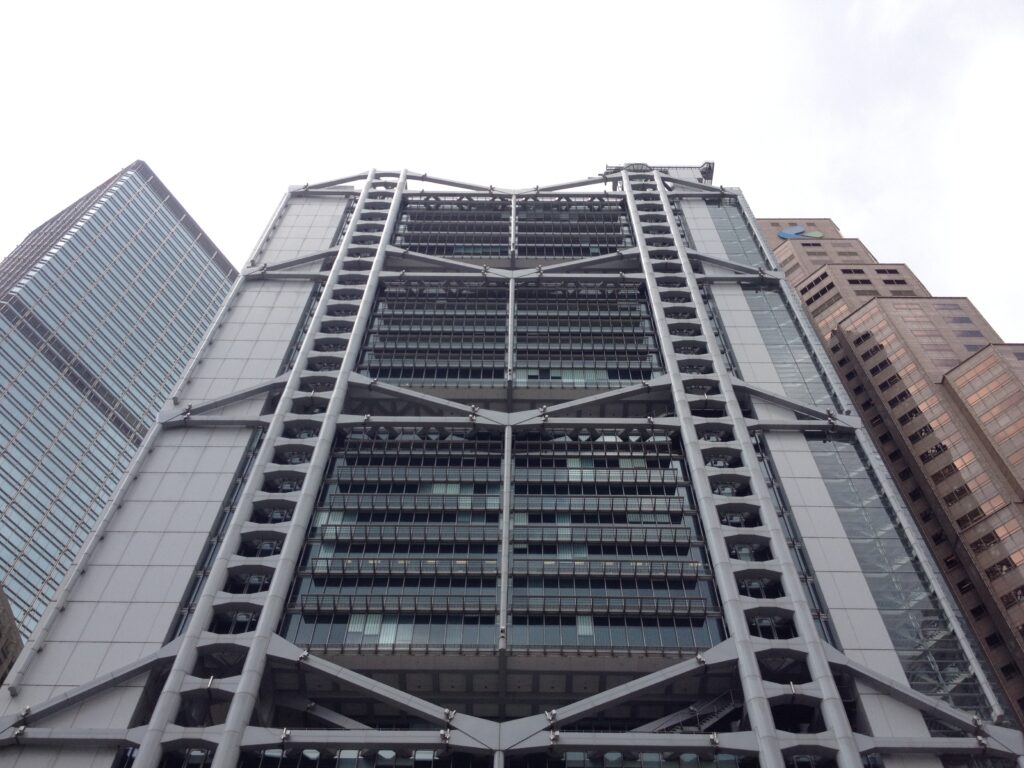 HSBC Hong Kong earnings context: HSBC Main Building in Central, Hong Kong