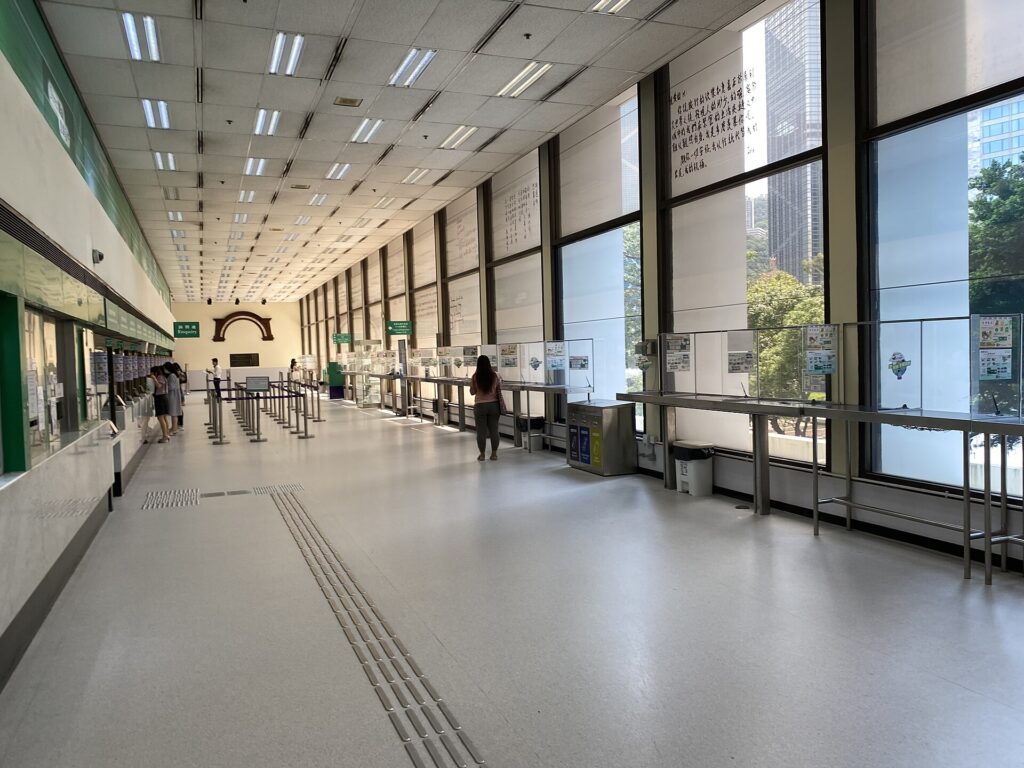 Interior of Hong Kong’s General Post Office, illustrating Hongkong Post services