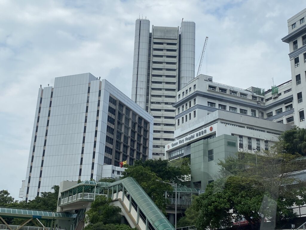 Queen Mary Hospital building in Hong Kong