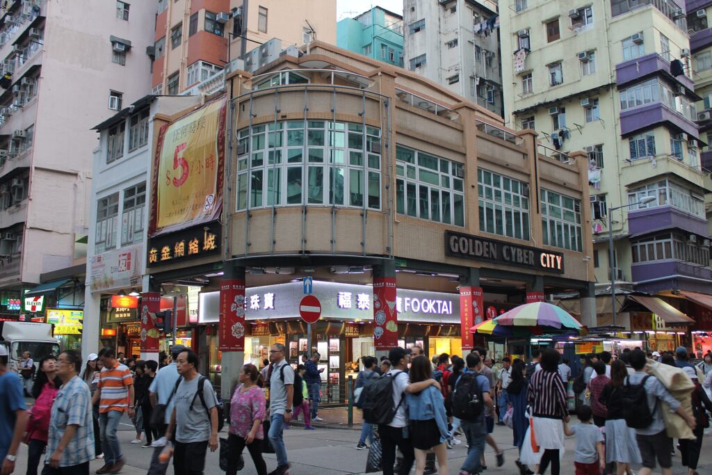 Prewar corner building on Yu Chau Street in Sham Shui Po