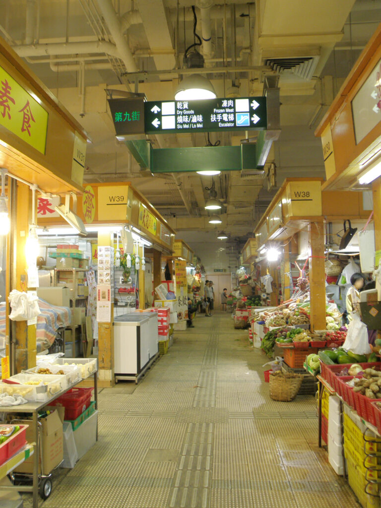 Tai Po Hui Market building in Tai Po district, Hong Kong