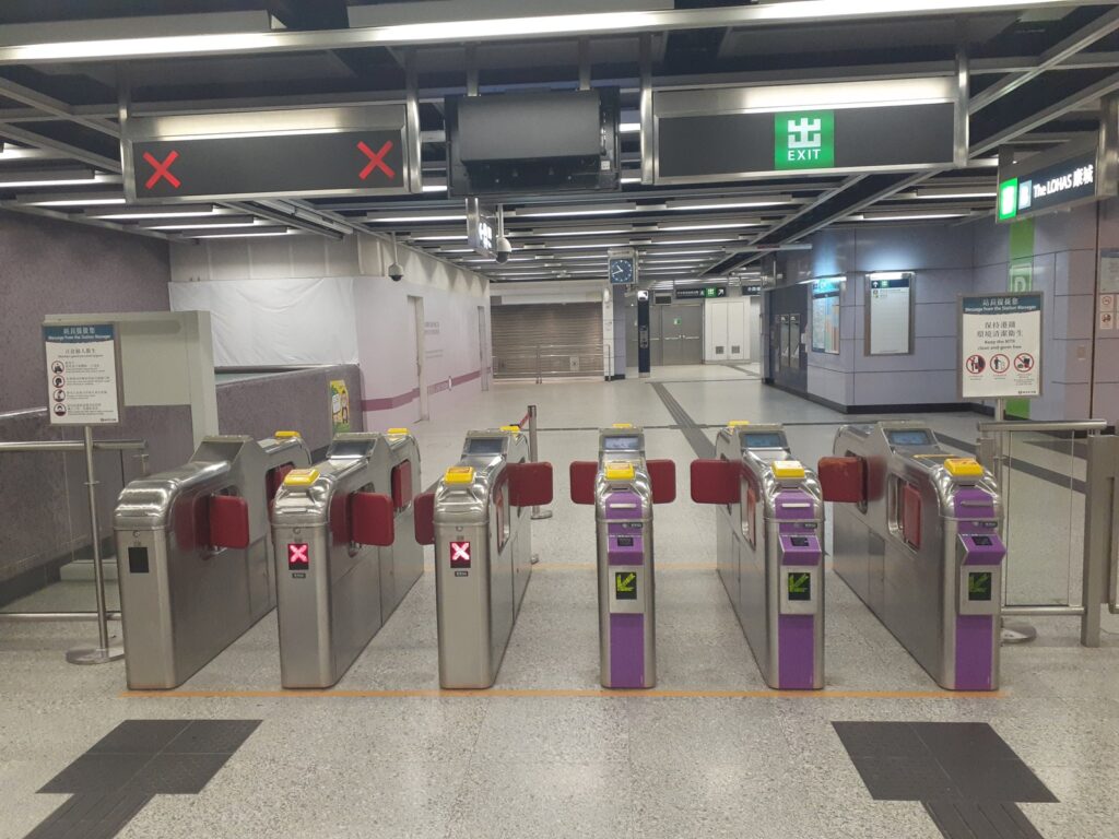 MTR fare gates at LOHAS Park station in a 2021 photograph