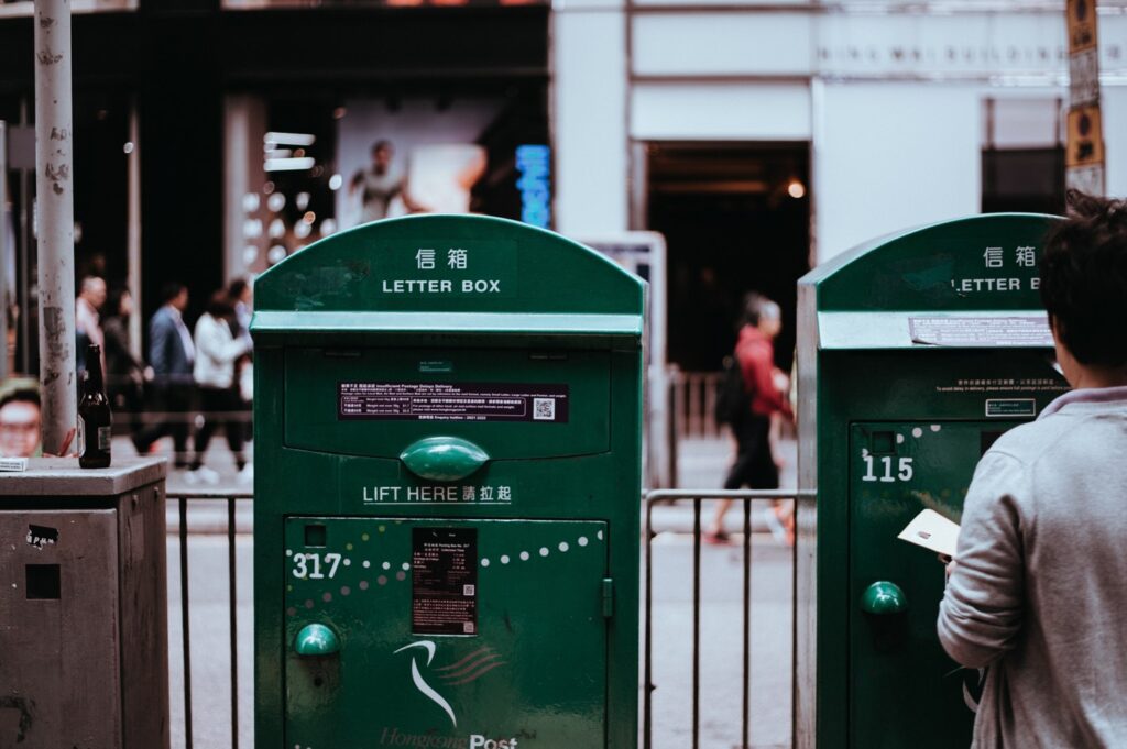 Hong Kong Post letter boxes photographed for context in a report on suspicious mail